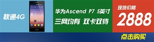 15日手机行情播报：小米新品今日发布 