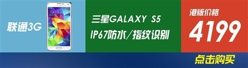 15日手机行情播报：小米新品今日发布 