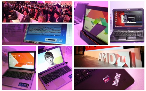 基于AMD新APU笔记本全面上市中国市场 
