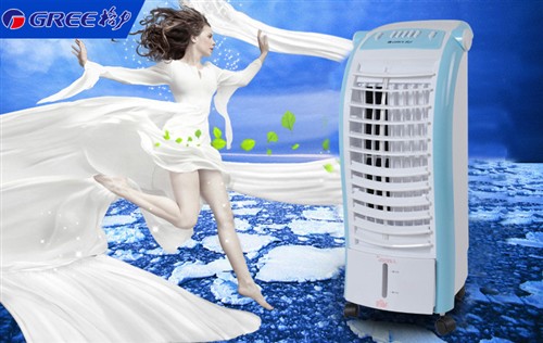 大容量强降温 格力单冷空调扇售329元_格力冷