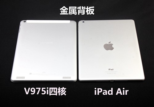 昂达V975i四核外观 对比iPad Air实拍 