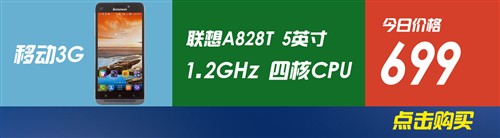 27日手机行情播报：一加手机明日开抢 