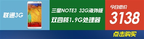 27日手机行情播报：一加手机明日开抢 