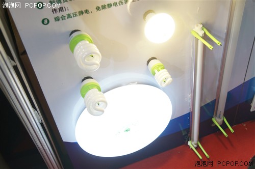 净博会新概念：灯具也能净化室内空气 