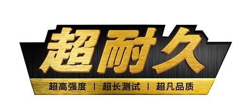 性价比风暴！影驰战将系列240GB仅699 