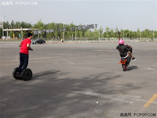 性能大比拼 7款主流自平衡电动车横评 