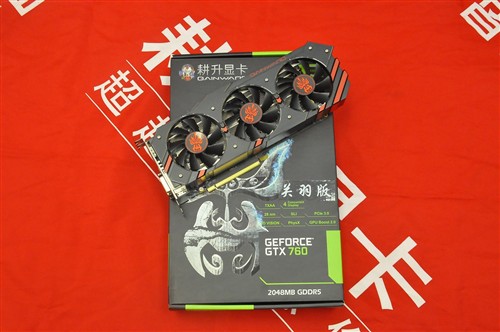 运行流畅！NVIDIA耕升GTX760关羽1799 