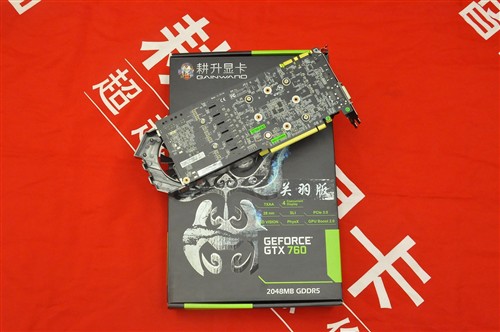 运行流畅！NVIDIA耕升GTX760关羽1799 