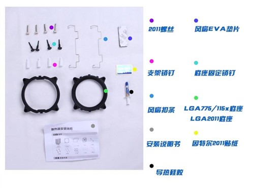 超频三又出给力活动！东海X4买就有送 