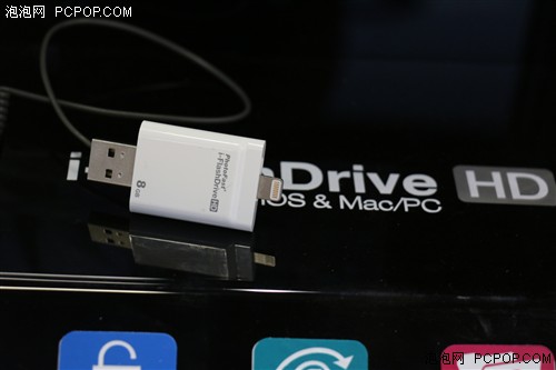 苹果伴侣 i-Flash Drive容量扩充设备 