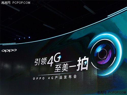 全面转型4G手机 OPPO N1 mini/R3发布 