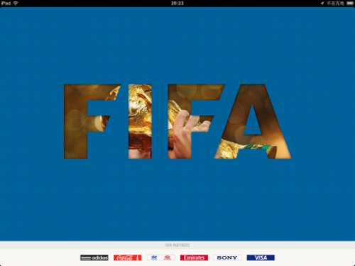 世界杯权威官方软件：FIFA for iPad 