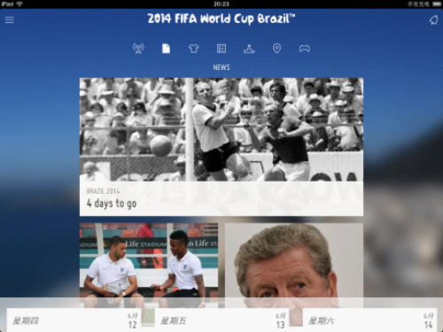 世界杯权威官方软件：FIFA for iPad 