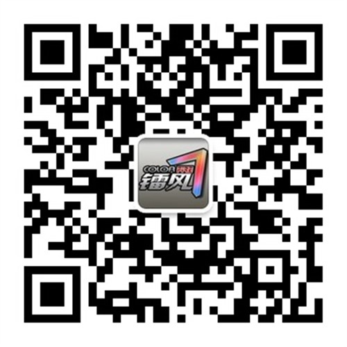 人参果之谜！镭风探寻不为人知的真相 