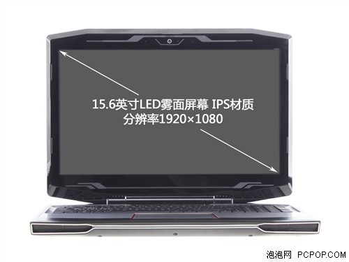 外形配置全面升级 雷神911游戏本评测 