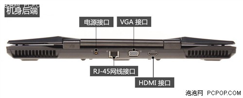 外形配置全面升级 雷神911游戏本评测 