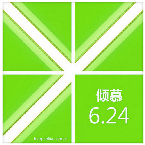 Nokia X2或于明天发布 继续低端配置 