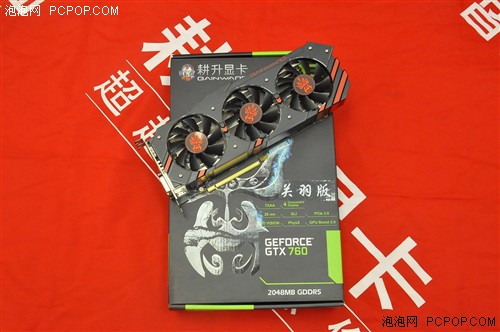 品质优秀 耕升GTX760关羽热销1799元 