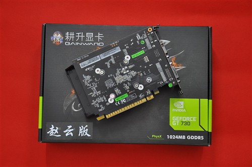 入门新选NVIDIA耕升GT730赵云1G售499 