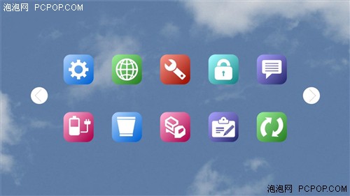 铁威马最智能私有云操作系统TOS2.4 