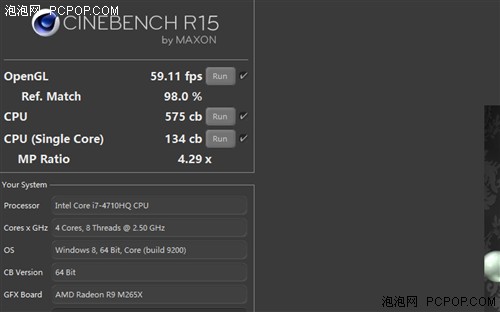 超高清4K分辨率屏幕 东芝P50t-B评测 