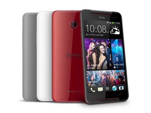 今夏发布?HTC Butterfly 2日版获认证 