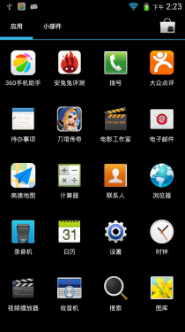 跨界终结者 优派ViewPad 6HD平板评测 