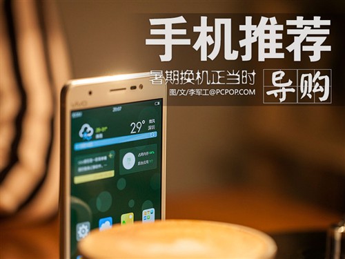 手机泡泡拍照 003183711.jpg