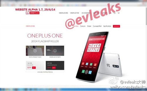 一加将推OnePlus平板 或将继续高端路线 