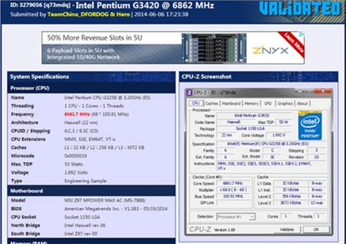 6.86GHz!奔腾20周年纪念版创超频纪录 