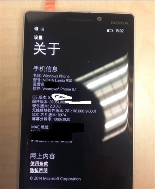 Lumia 930国行真机内置中文版Cortana 