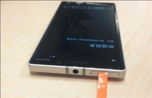 Lumia 930国行真机内置中文版Cortana 