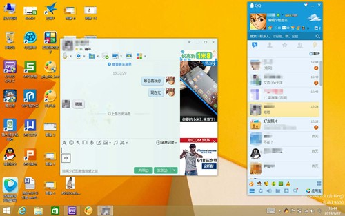 最超值Win8.1平板799元昂达V819w评测 