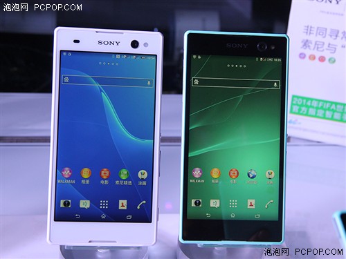 索尼Xperia C3发布：主推极致美颜自拍 