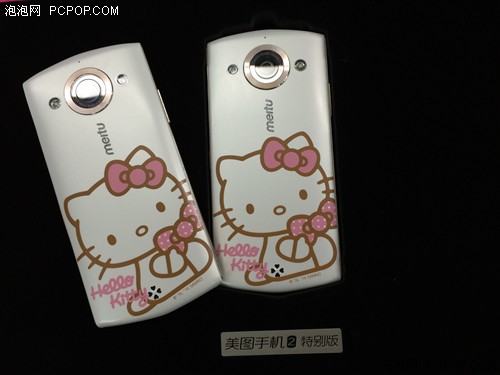 美图手机Hello Kitty特别版 近期上市 