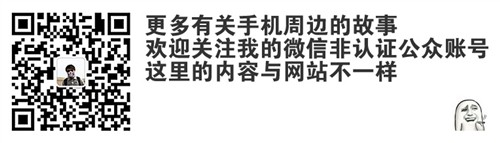 站在消费者的角度 聊聊4G手机该买谁 