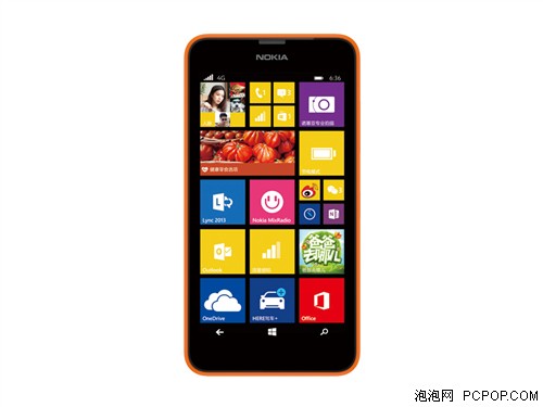 千元炫彩4G手机 诺基亚Lumia 636发售 