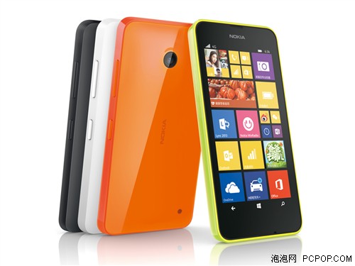 千元炫彩4G手机 诺基亚Lumia 636发售 
