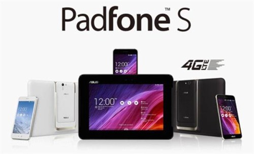 华硕台湾发布PadFone S和ZenFone 5 LTE 