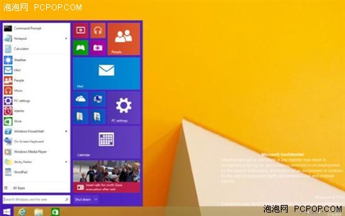 Windows最新截图 疑似Win9开始菜单曝光 