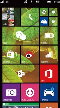 升级的WP体验 Lumia Cyan更新正式启动 