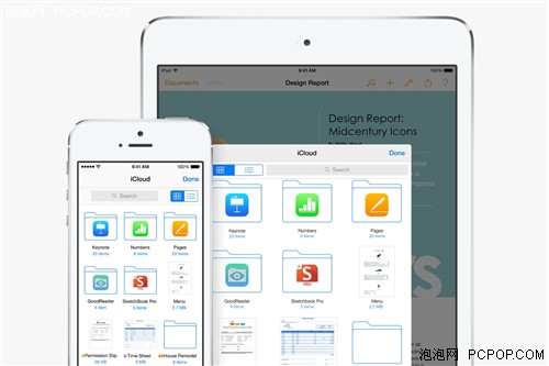 最快下周一 苹果近期推出iOS 8 Beta4 