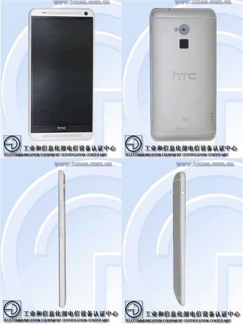 HTC One Max5.9英寸/TD-LTE获入网许可 