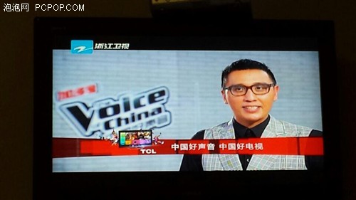 观看中国好声音TCL TV+娱乐电视E6700 