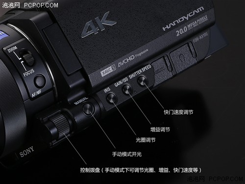 家用DV里程碑 4K摄像机索尼AX100E评测