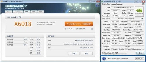 一切为性能！影驰GTX780 HOF极速狂飙 