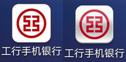 比较大的银行 003206638.jpg