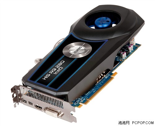 返200元！HIS冰酷R9 280仅1299元 