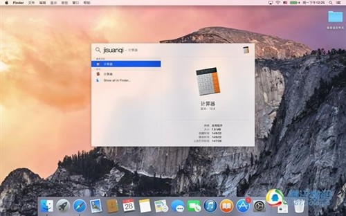 OS X Yosemite公测版 12个新功能1个瑕疵 