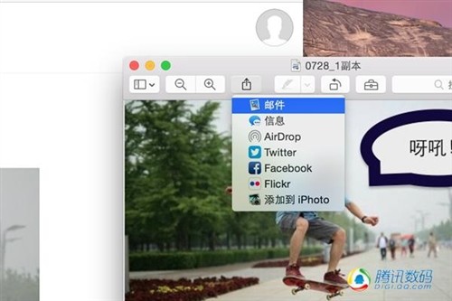 OS X Yosemite公测版 12个新功能1个瑕疵 